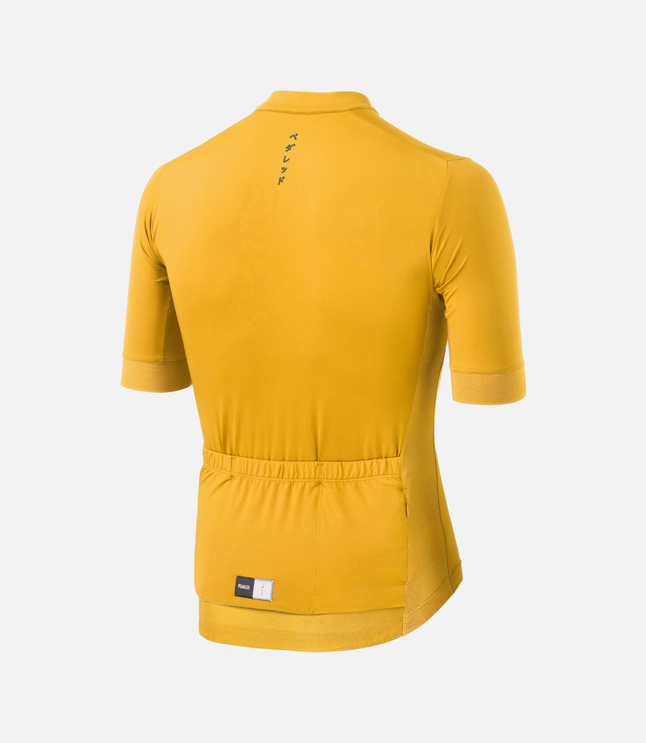 Mirai Lightweight Jersey