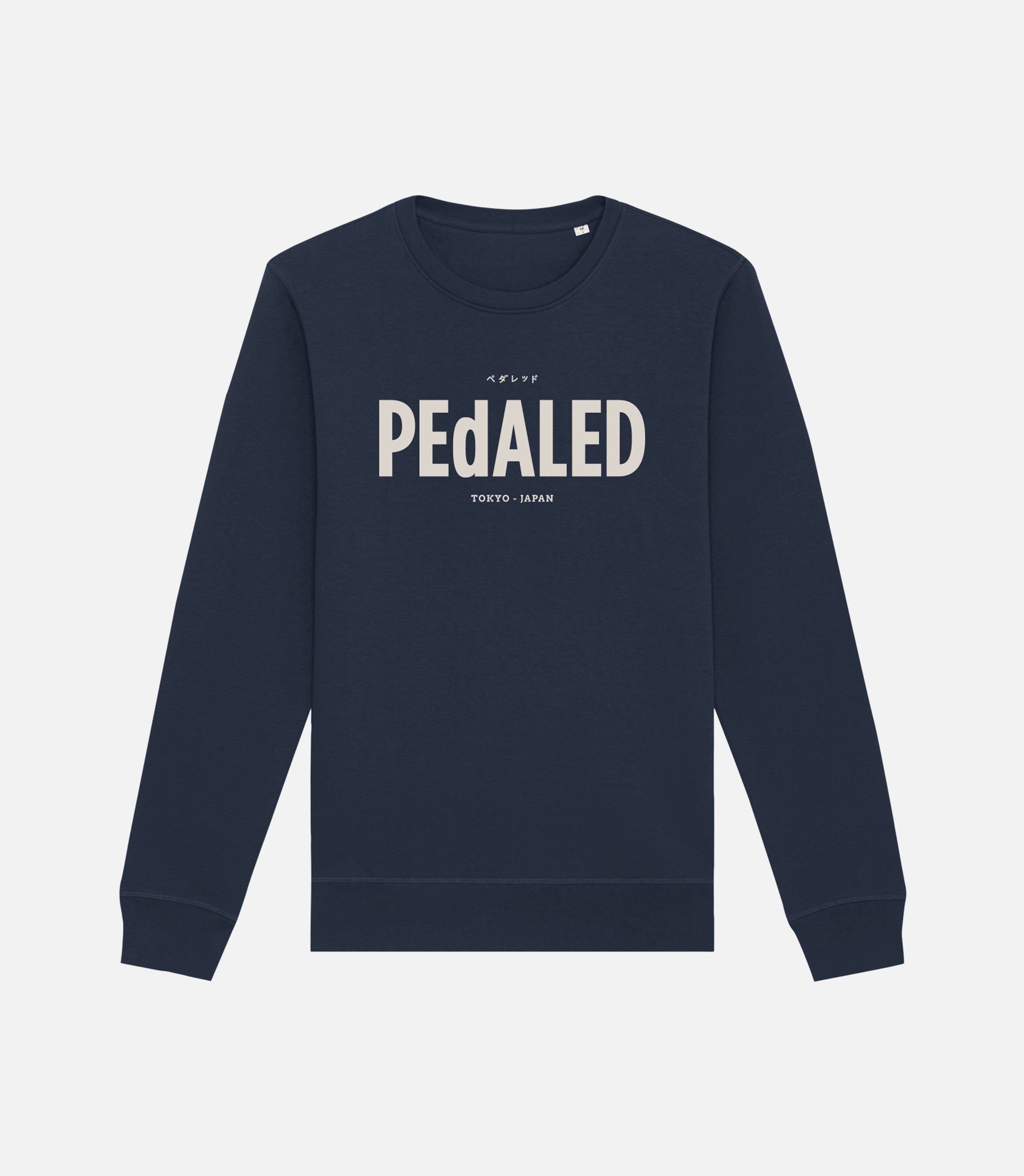 23SSWLO05PE_7_cotton sweatshirt navy logo front pedaled