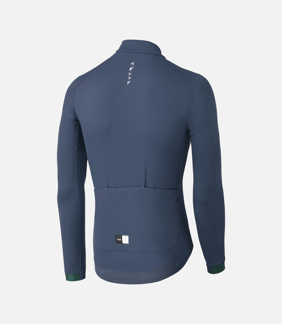 Essential Long Sleeve Jersey